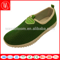 Fashion comfort casual loafers shoes for men